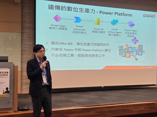 南科人才培訓成果亮麗 AI賦能人資新思維