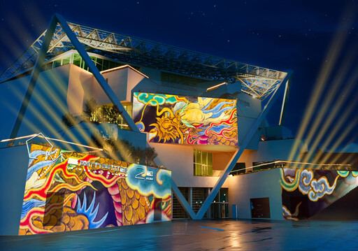 雙料國際獎光雕「靈動的目光」12 月重返台南 南美館獻文化盛宴