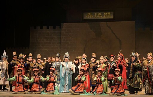 好評沸騰!明華園總團《界牌關傳說》巡演首站臺南磅礡登場