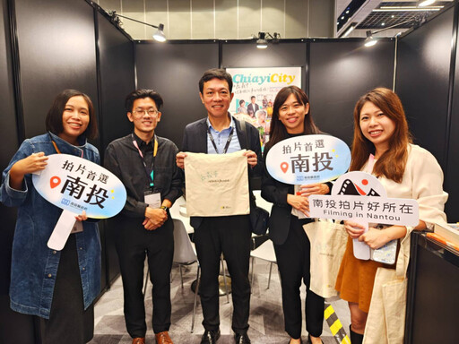 南投三度參展 TCCF文化內容創意大會