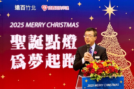 最浪漫冬季氛圍在竹北遠百！ 7米高浪漫璀璨室內聖誕樹開箱迎賓