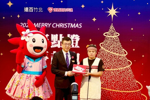 最浪漫冬季氛圍在竹北遠百！ 7米高浪漫璀璨室內聖誕樹開箱迎賓