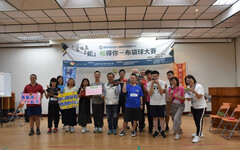 布袋球運動築夢展自信 美善基金會陪伴身障者活出無限可能