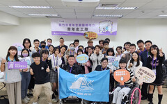 青年活力、青春接力 竹市青年志工隊培訓用行動點亮風城！