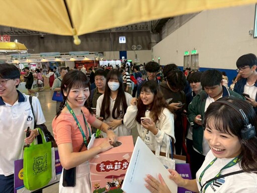 百年香路 變身最潮文化路線 以苗栗海線永續魅力 登上國際舞台