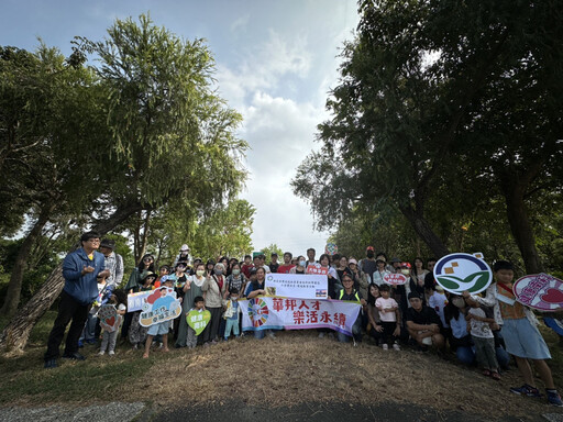 南科草鴞保育環境教育 推廣永續生態觀念