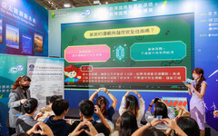 年度綠能盛會登場 Energy Taiwan台灣館舞台展現淨零行動力