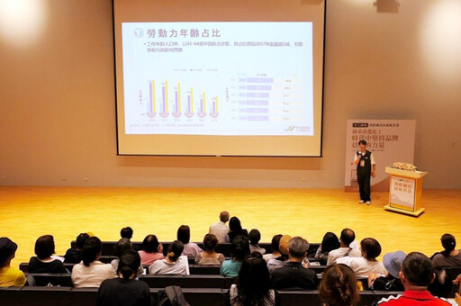助中、高齡朋友重返職場開拓職涯新方向 桃竹苗分署11/28辦名人講座