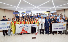 大員扶輪社等7善團匯聚愛心 為弱勢病友築起醫療後盾