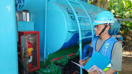 台水嚴陣以待 確保鳳凰颱風期間供水安全