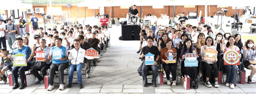 新北特校深化藝術教育 跨域合作打造特教生多元舞台