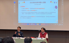 2025新北歡樂耶誕城本週五開城！全力強化交通疏運與行人安全措施