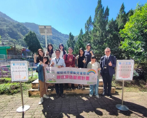 深耕兒少保護醫療 新竹臺大分院林建亨醫師榮獲衛福部紫絲帶獎肯定