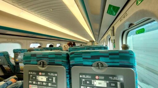 因應鳳凰颱！高鐵11/12調整雙向每小時各3班自由座車