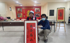 百歲榮民吳世友紀壽 臺南榮家邀欣藝舞蹈天團獻藝慶生