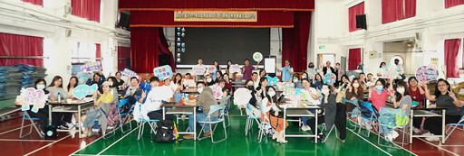 全國首創!新北攜手臺師大推「未具教師證培力工作坊」打造教育接班新力量