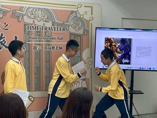 以生活美學為核心 新竹公會堂融入AI創作開發「韶光旅人」桌遊