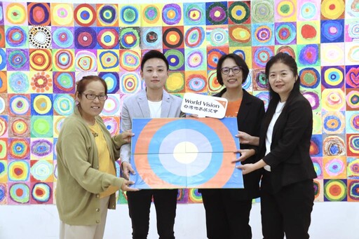 讓愛流動、傳遞希望 世界兒童人權日公益畫展邀大家用愛「圈」起世界