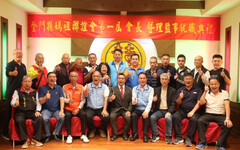 首屆金門縣媽祖聯誼會 許燕輝掌舵啟航展新猷