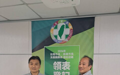 市民永遠是最重要的 鳳凰颱風來襲 陳亭妃固守台南，由辦公室主任代為完成市長初選登記