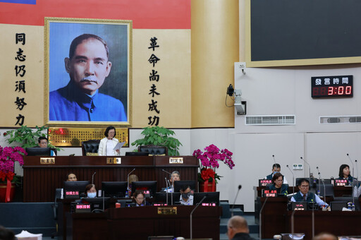 因應鳳凰颱風停班課1天,南市議會第6次定期會12月5日閉幕