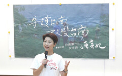 咱的根，咱的未來，永遠站鬥陣——陳亭妃公布第二支競選影片 讓漁民、農民最信任的市長候選人