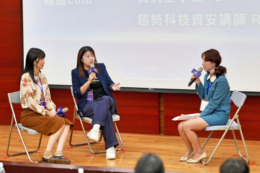 深化青年對數位公民認同與實踐 桃青局2025網路公民素養論壇圓滿謝幕