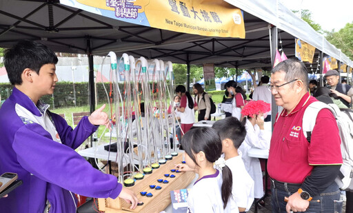 2025臺灣科學節科學嘉年華登場 生活科學遊戲開展做中學、學中創