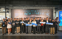 國美館「黑水—2025臺灣美術雙年展」 31組藝術家展現多重殖民下的當代視野