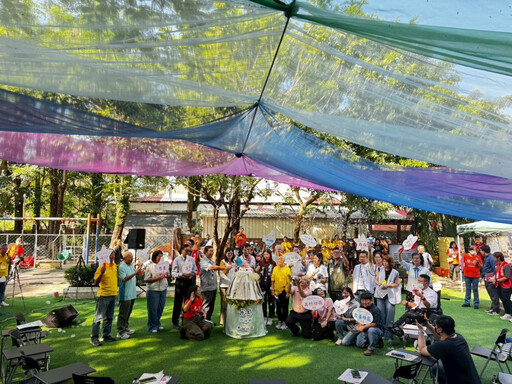 「德蘭37 愛是唯一」玉井社區融合永續園遊會圓滿落幕