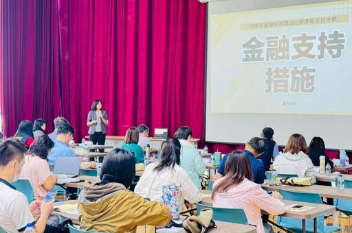 勞動部推支持勞工安定就業 新營就業溪北首場企業交流會