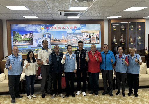 陳福海約見年度資深績優村里長地方民代及民政人員