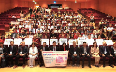 奇美《雙管奇下深耕臺南》國際研討會 打造醫療×文化跨界新模式