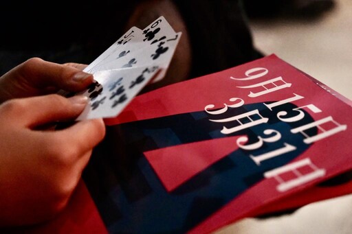 藝術是人權！臺南國際人權藝術節成大登場