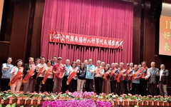 金門表揚56傳遞善行好人好事感恩盛典