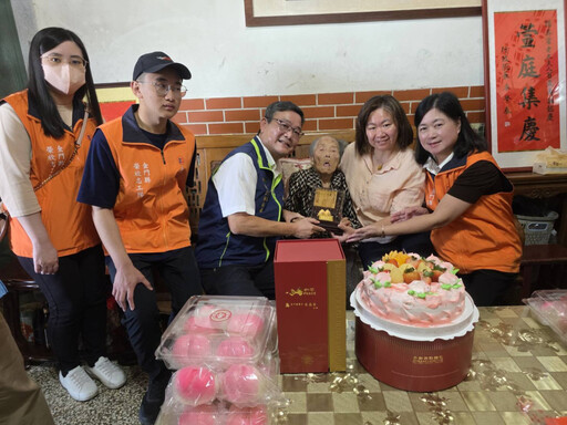 百歲榮民楊奶奶紀壽 金門榮服處偕各界歡欣慶生