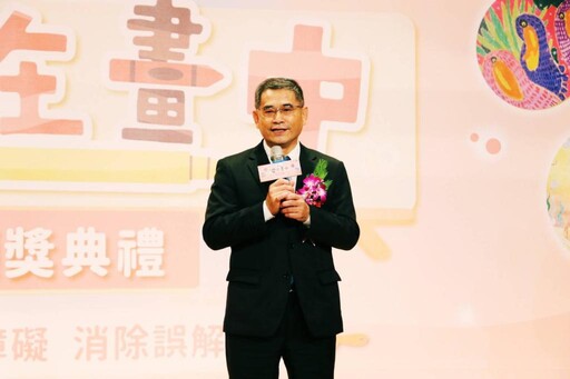 新北市第28屆「愛在畫中」頒獎 共127位獲獎 用畫表達說不出口的話