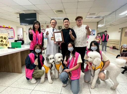 高榮南院驚現貴賓萌犬 長者與大仁科大共譜療癒時光