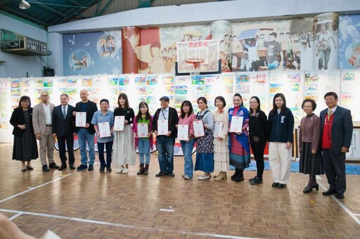 結合民富國小110周年校慶 2025新竹市行動藝術館巡迴展壓軸展出