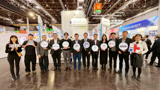 推動生醫產業國際化 竹科管理局領軍7家廠商亮相2025德國MEDICA展