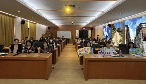 金門攜手勞動部宣導「職場合理調整」保障身障者平等權益