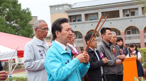金門湖埔國小綜合大樓拆除重建動土 開啟校園發展新頁