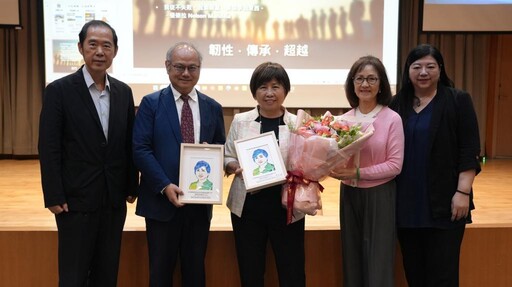 龍華科大邀請勤誠興業董事長陳美琪登「大師講堂」 啟動先進製程合作新篇章