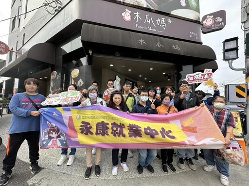 永康就業帶領特定對象身障求職到產業現場 探索職涯新視野