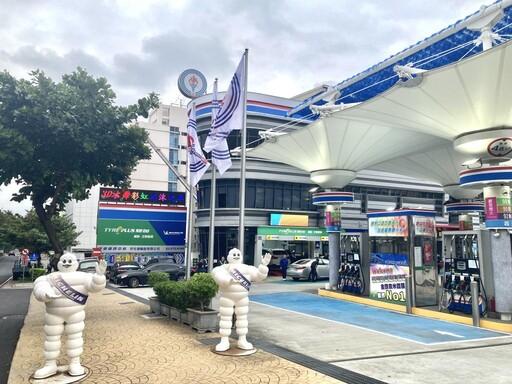 深耕公廁文化x推動低碳永續 響應世界廁所日台灣中油公廁清潔總動員