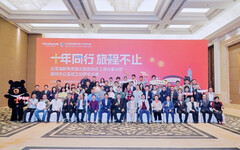 金門赴台旅會福州10周年慶 行銷離島觀光魅力