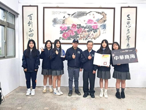 女力出航 海事人才大爆發!新北5位女孩勇闖全國競賽奪佳績!