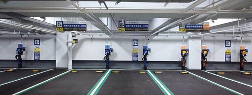 新北板橋區溪北公園地下停車場啟用 免費停車一個月