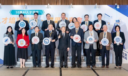 經濟部加速百工百業AI化 AI人才培育突破10萬人次、iPAS認證熱度攀升