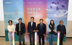 南區觀光圈記者會亮點多 全新品牌識別與優惠活動齊亮相